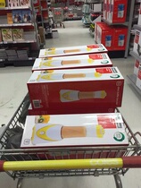 Australian homemaker portable mini juicer juice cooking machine