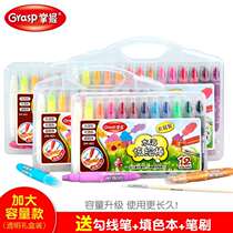  Master 12 colors 24 colors 36 colors 48 colors water-soluble rotating colorful sticks colorful sticks oil sticks childrens painting pens crayons