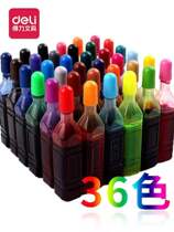 Mark pen supplement liquid 60 color morning light 24 pigment special hook line master watercolor pen supplement liquid washable