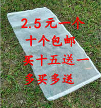 Snake bag nylon mesh bag snake bag can be customized 80 mesh 100 mesh tea bag fish bag thick set ham bag