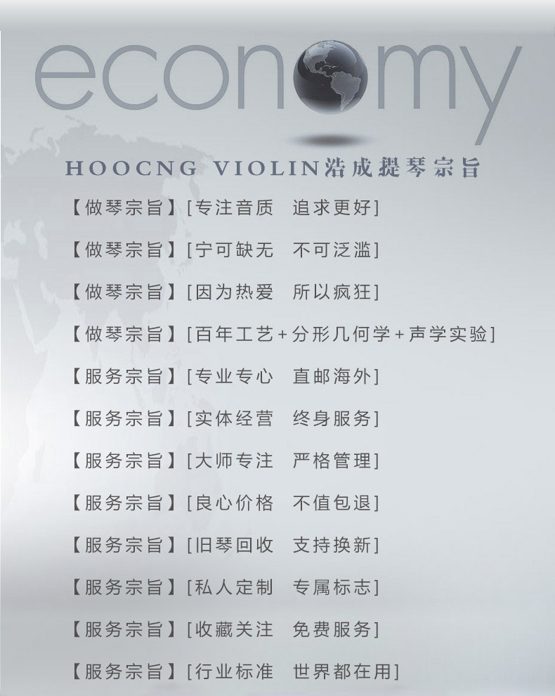 Núm gỗ mun, trục, trục, trục, trục, tay cầm, phụ kiện nhạc cụ, kích thước đầy đủ, lỗ tốt, giấy nhám dây đàn piano
