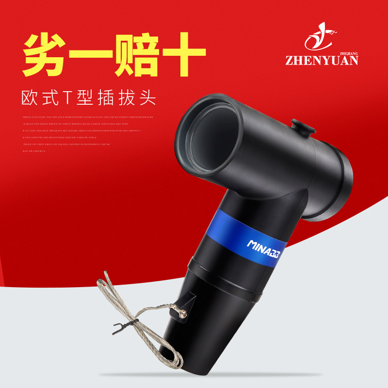 High voltage European type T plug connector tap box front connector 10KV prefabricated cable back connector American elbow head