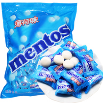 Mantoth Mini Ching Inflatable Sugar 1000g Bulk About 250 Peppermint Hotel Business Welcome Candy