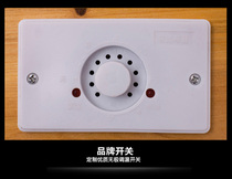Electric fire bucket heater special switch 5 gears to adjust the temperature