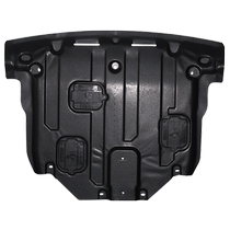 Chery Jietu X70 plus engine lower guard X70M modified Coupe Jietu X70S chassis guard