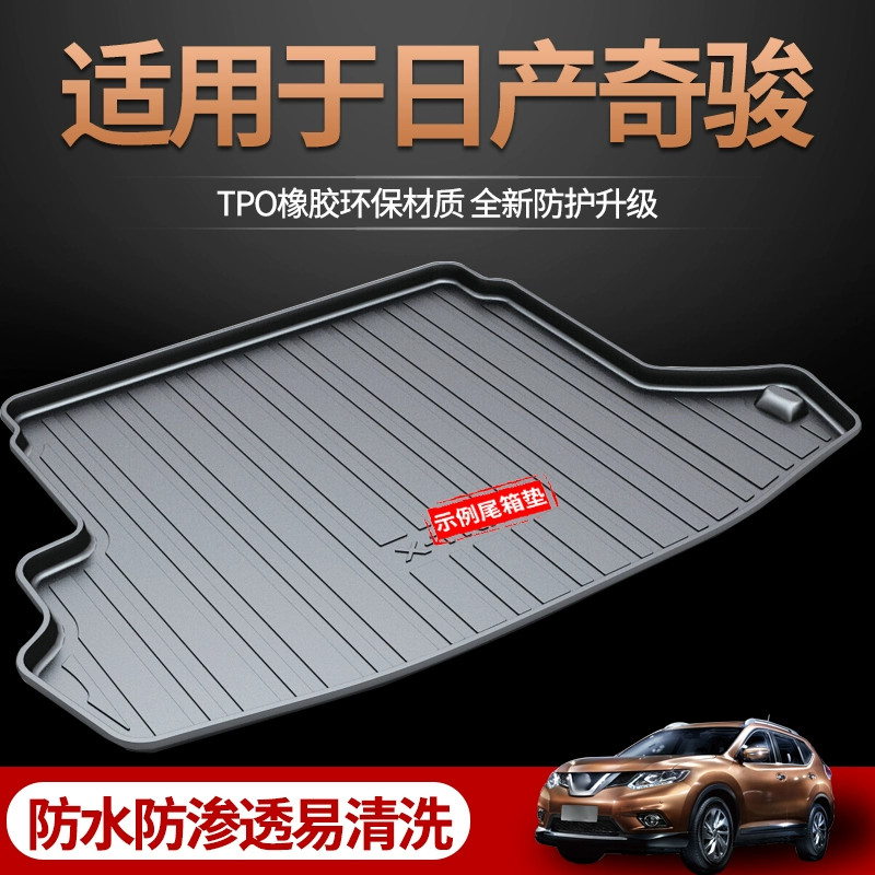 Dành riêng cho đệm thân Qijun mới trên toàn bộ năm 2011 của Nissan cung cấp đệm thân sau bảy chỗ - Ô tô nội thất Accesseries