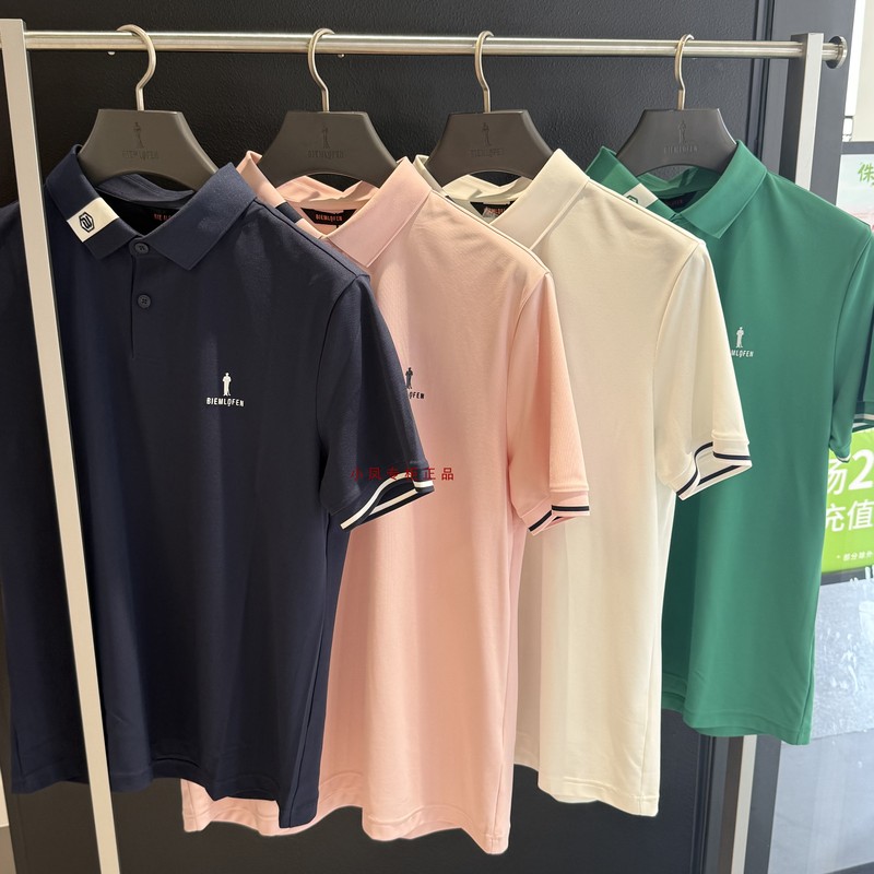 # Biyinlefen Golf Men's Sports Elastic Comfortable Quick-Drying Short-Sleeved Polo Shirt G382251556-1080