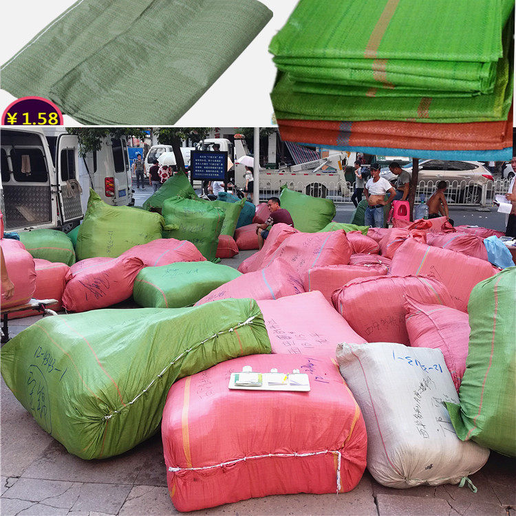 Finishing bag courier woven bag moving bag logistics packing bag oversized snakeskin bag thickened sack bag custom