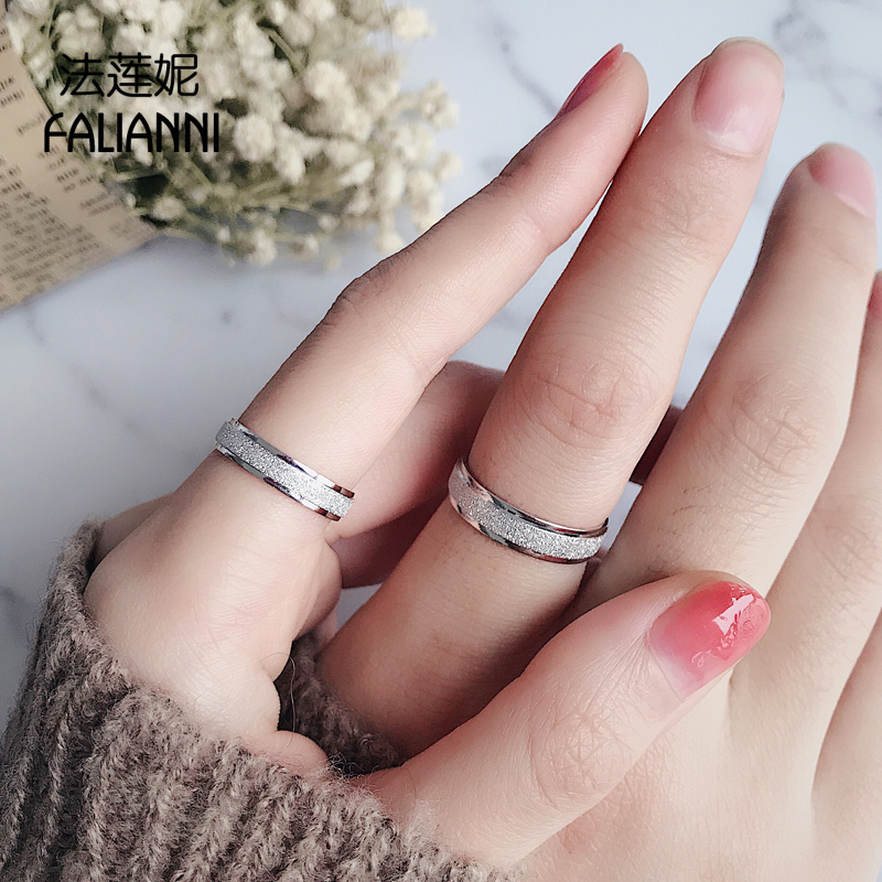 Bague mixte en Argenterie - Ref 3088834 Image 2