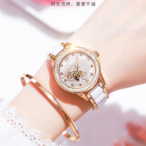 Womens watch limited customization