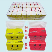 Restaurant hotel small pumping paper towel Hotel paper Fast food restaurant paper towel napkin barbecue skewers paper towel 64 packs