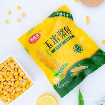 Ganxiangze corn syrup bag fresh pulp cake original flavor corn glutinous corn syrup bud flour cake corn cake breakfast