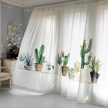 Nordic pastoral modern hipster plant floor finished white curtain window screen semi-shading can be customized cactus