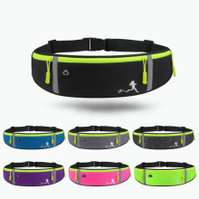 多功能户外运动腰包跑步手机腰包