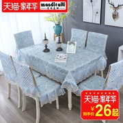 Đơn giản hiện đại bàn cà phê ren khăn trải bàn vải hình chữ nhật sân vườn khăn trải bàn ghế đệm đặt ghế bìa