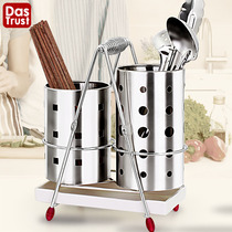 Chuang Chopsticks Chopsticks Chopsticks Chopsticks Box Stainless Steel Thickened Kitchen Supplies Creative Drain