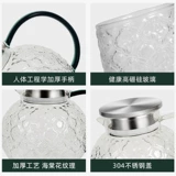 Стеклянный чайник для домашнего использования для гостиной, вместительная и большая чайная чашка, комплект