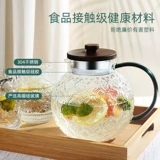 Стеклянный чайник для домашнего использования для гостиной, вместительная и большая чайная чашка, комплект