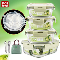 Created office worker household glass lunch box microwave oven heating special with lid sealed lunch Bowl 10 sets