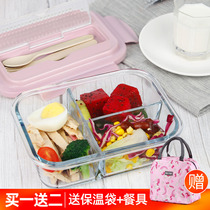 Office workers can microwave oven heating special glass lunch box student lunch box lunch bowl with lid fruit box fresh-keeping box