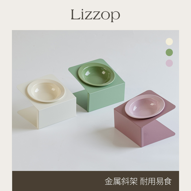Lizzop Ceramic Large-Diameter Slanted Pet Bowl for Cats, Elevated to Protect Cervical Spine, Anti-Spill Water and Food Bowl for Cats and Dogs