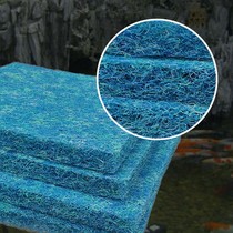 Rattan cotton filter cotton fish pond filter material Japanese koi filter material biochemical felt fish tank biochemical cotton outdoor filter