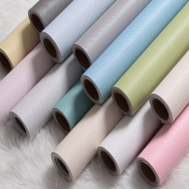 Girl heart pink waterproof pvc self-adhesive wallpaper bedroom College student dormitory Net red room decoration ins Wind wallpaper