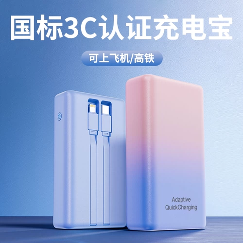 Apple, huawei, вместительный и большой маленький портативный самолет, новая коллекция, официальный флагманский магазин