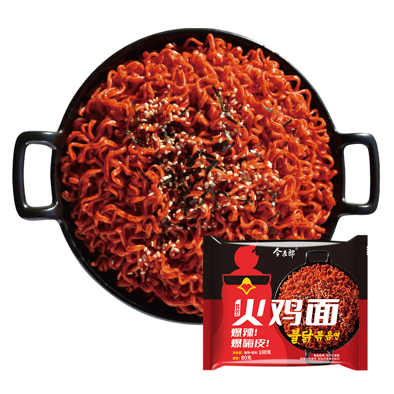 【新品促销】今麦郎火鸡面麻辣口味速食方便面袋装泡面超辣方便面