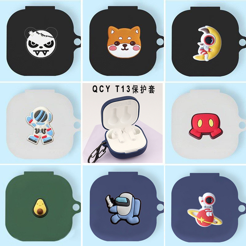 Suitable for Qcy T13 Earphone Protective Case, Bluetooth Transparent Qcy Bluetooth Earphone Protective Shell, T13 Soft Shell Silicone Anti-Drop Charging Case, Qcy T13 Anc Creative Full-Cover Anti-Drop