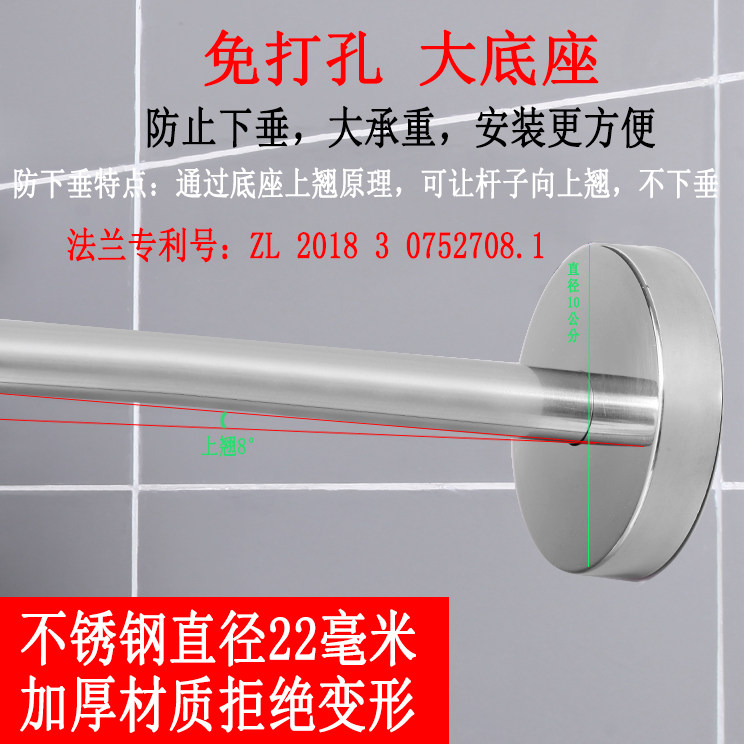 Shower Curtain Set with No-Drill Telescopic Curved Shower Curtain Rod, Bathroom Hanging Curtain Fabric, Bathroom Partition Curtain, Thickened and Waterproof