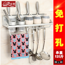 Punch-free kitchen rack Wall-mounted rack Kitchenware suction cup seasoning seasoning rack Knife rack supplies utensils storage rack