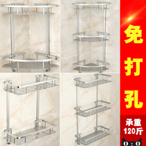 Bathroom shelf Toilet Toilet sink Tripod storage rack Punch-free wall-mounted bathroom