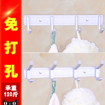 Punch-free space aluminum hanger hook Bathroom bathroom wall hanging hook Clothes towel door rear hook hanger Kitchen