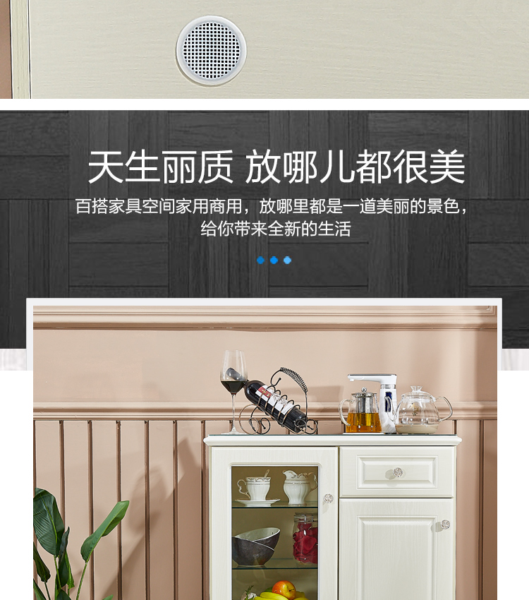 máy lọc nước mini Máy pha trà mới của Mỹ tự động còi nước thông minh tủ nước uống thông minh đa chức năng tủ nước dọc - Nước quả máy lọc nước aqua th