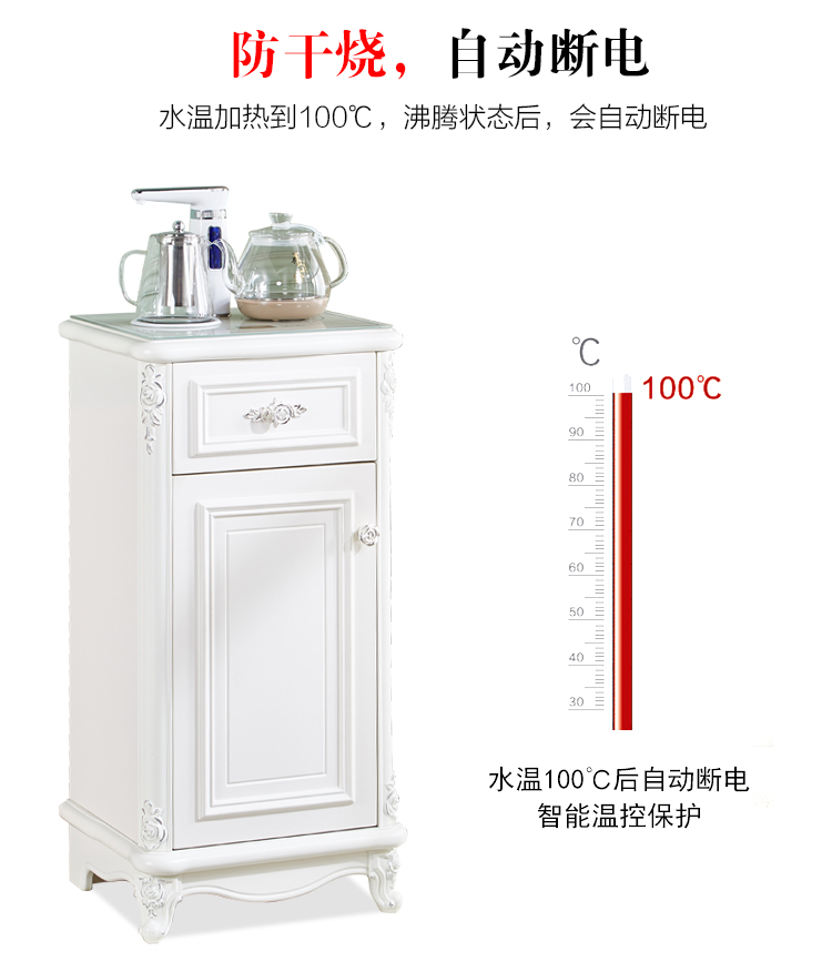máy lọc nước livotec Trái tim ban đầu uống nước tủ nhà đa chức năng dọc phòng khách tủ trà văn phòng nước tự động nước châu Âu - Nước quả bình nước nóng lạnh mini
