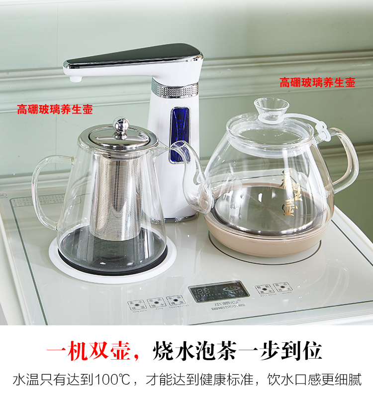máy lọc nước livotec Trái tim ban đầu uống nước tủ nhà đa chức năng dọc phòng khách tủ trà văn phòng nước tự động nước châu Âu - Nước quả bình nước nóng lạnh mini