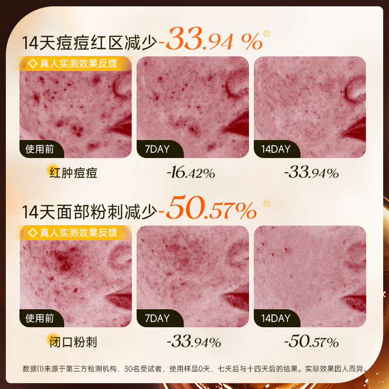 当清晨的第一缕光穿过窗棂,我总想为肌肤做一次温柔的仪式_洁面_淘宝美妆网