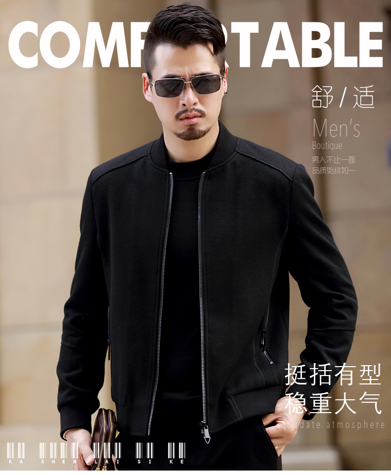 Blouson homme CARSONLASKI      manches longues en Laine - Ref 3116503 Image 7