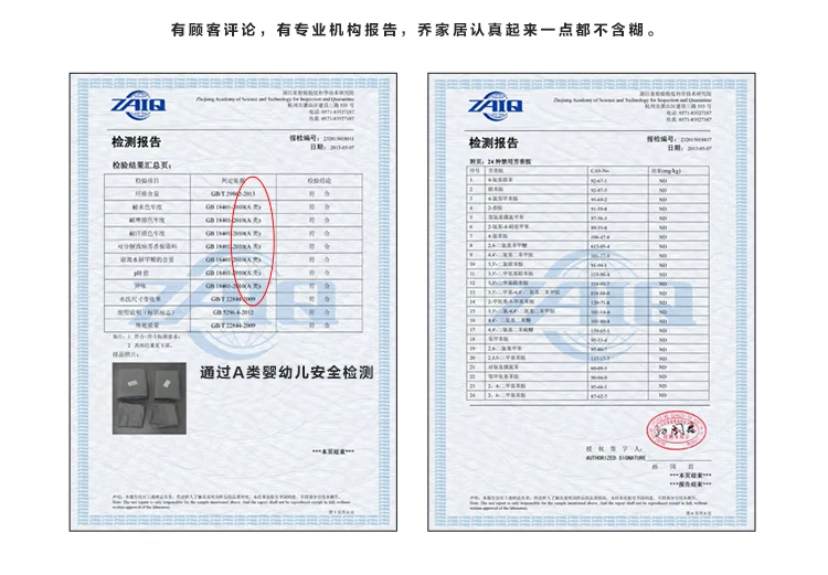 Giường cotton Qiao Xiangge Giường đôi Nhật Bản Giường đơn Tấm bông được bảo vệ bằng nệm bông - Trang bị Covers Ga chun Everon