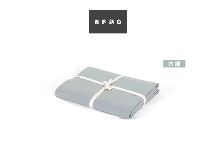 Giường cotton Qiao Xiangge Giường đôi Nhật Bản Giường đơn Tấm bông được bảo vệ bằng nệm bông - Trang bị Covers Ga phủ giường