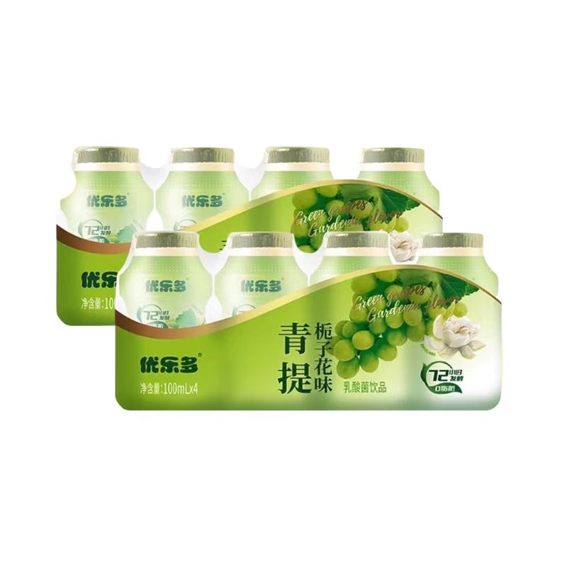 优乐多乳酸菌饮品青提栀子100ml*8瓶