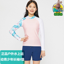 BARREL outdoor water sports baby 10-14 years old diving swimming sunscreen 50 long sleeve swimsuit