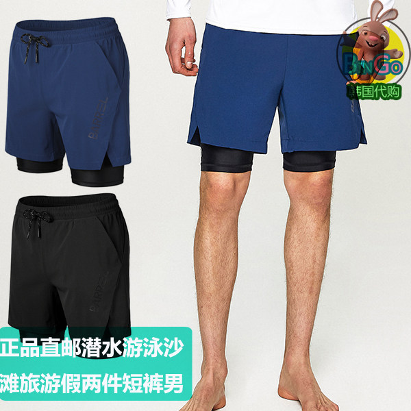 Barrel Korean Fake Two Sunscreen Stretch Sports Shorts Scuba Trunks Men's 5 Pants Summer