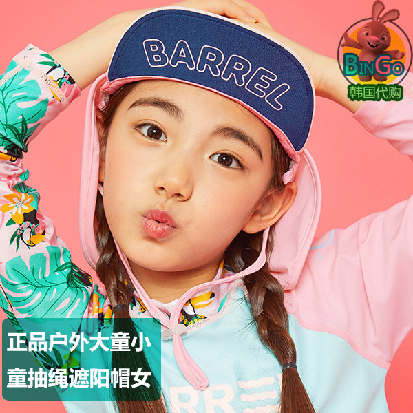 BARREL Korean version for large children's beach tourist pull rope hanging neck sunhat 20 summer children's hat