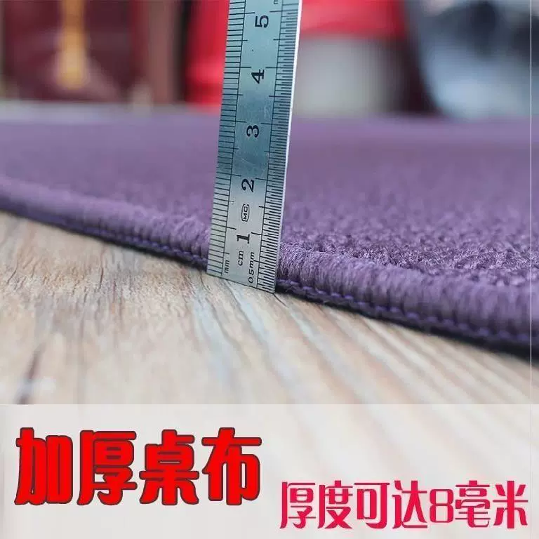 Khăn trải bàn khăn trải bàn chơi cờ vua bàn tay khăn trải bàn khăn trải bàn mạt chược Pai Gow khăn trải bàn hình vuông - Các lớp học Mạt chược / Cờ vua / giáo dục