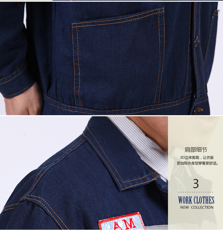 Sản xuất an toàn Quần yếm denim phù hợp với nam và nữ quần áo dài tay phản quang bảo trì cơ khí dịch vụ hàn mỏ than bộ đồ ngủ