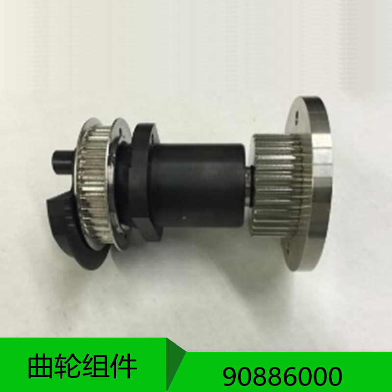 90886000 GERBER cutting machine automatic cutting machine accessories