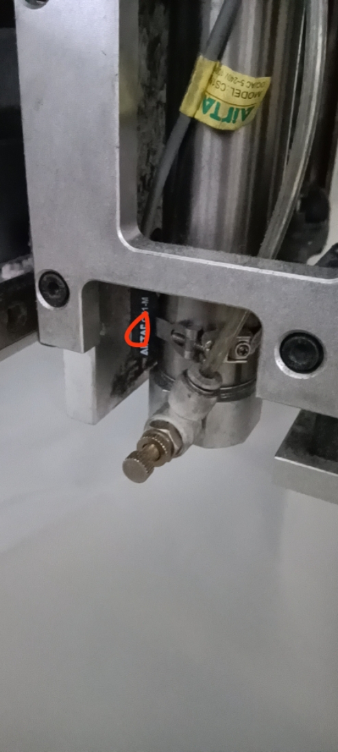 Easy to lift and drop sensor