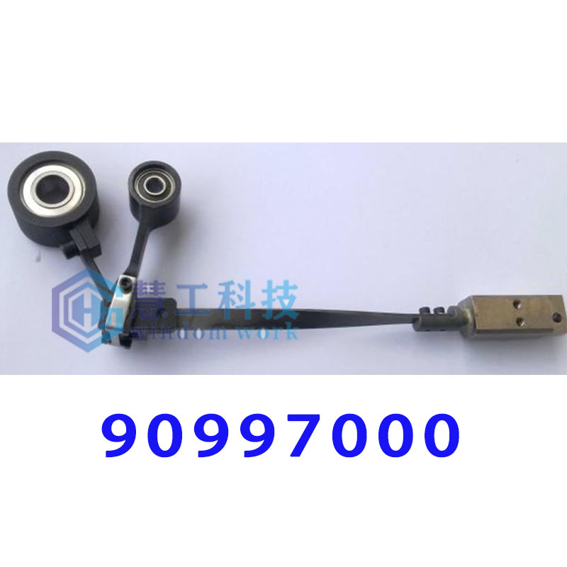 Gerber GERBER automatic cutting tool connecting rod component 90997000